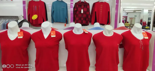 人民商場29歲了