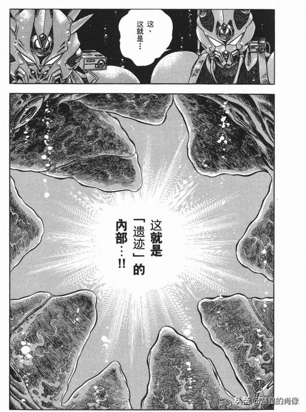「強殖裝甲」41話—探索!生物宇宙船的秘密其一 「強殖裝甲」41話—探索!生物宇宙船的秘密其一