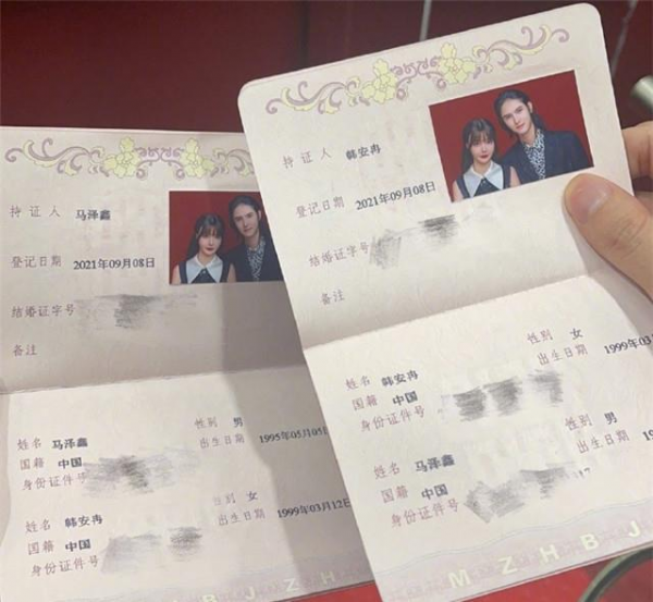 《變形記》主角現狀:韓安冉婚姻三結三離,高佔喜成211國防生 《變形記》主角現狀:韓安冉婚姻三結三離,高佔喜成211國防生