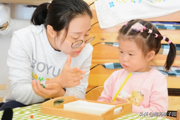 蒙豆兒的心思你別猜 蒙豆兒的心思你別猜