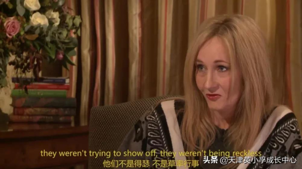 《哈利波特》為什麼能火20年？孩子成長最珍貴的品質，就藏在這裡