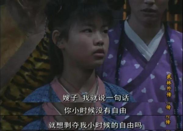 事實證明，沒有《武林外傳》接不了的梗