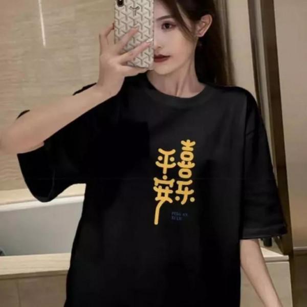 2021年11月9日穿衣指南 2021年11月9日穿衣指南