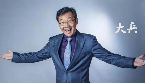 “相聲演員”大兵的毀滅史,從一夜爆紅到無人問津,他做了什麼? “相聲演員”大兵的毀滅史,從一夜爆紅到無人問津,他做了什麼?