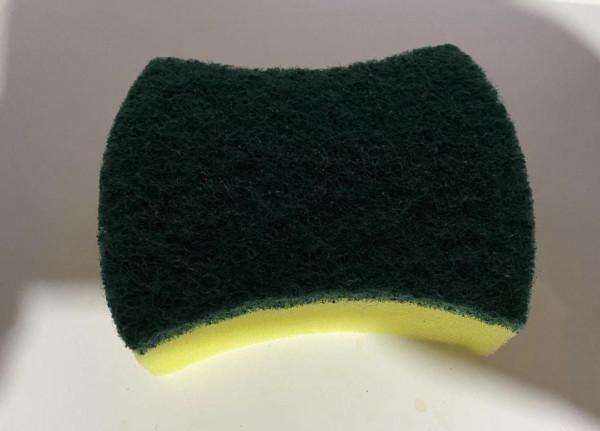 懷疑與反懷疑——扔掉一塊舊洗碗布被老媽質疑有感 懷疑與反懷疑——扔掉一塊舊洗碗布被老媽質疑有感