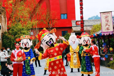 春節期間明月山景區免費開放