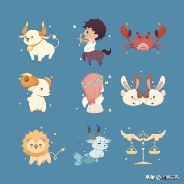 柯羽一週星座運勢0920-0926理智創新是出路 強迫禁錮是死路 柯羽一週星座運勢0920-0926理智創新是出路 強迫禁錮是死路