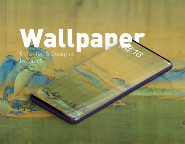 藝術桌布 | 國寶來了