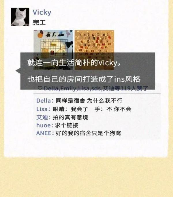 有多少人花著父母的血汗錢，享受著自己的奢侈生活？（漫畫）