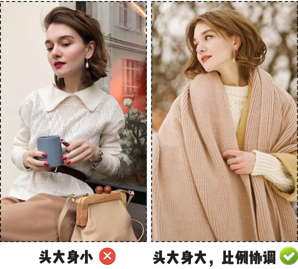 今冬30個穿搭示範，顯瘦時髦炸了