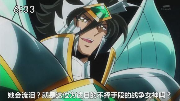 八卦2部經典80後動畫：星矢憑啥是男主？一休為啥不準見母親？