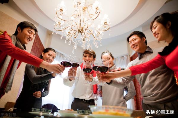 人到中年,這些人就不要聯絡了,毫無意義 人到中年,這些人就不要聯絡了,毫無意義