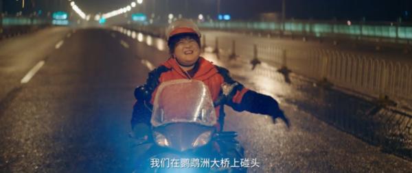 沈騰換成黃渤,《你好!李煥英》票房破54億,賈玲又帶來一部新片 沈騰換成黃渤,《你好!李煥英》票房破54億,賈玲又帶來一部新片