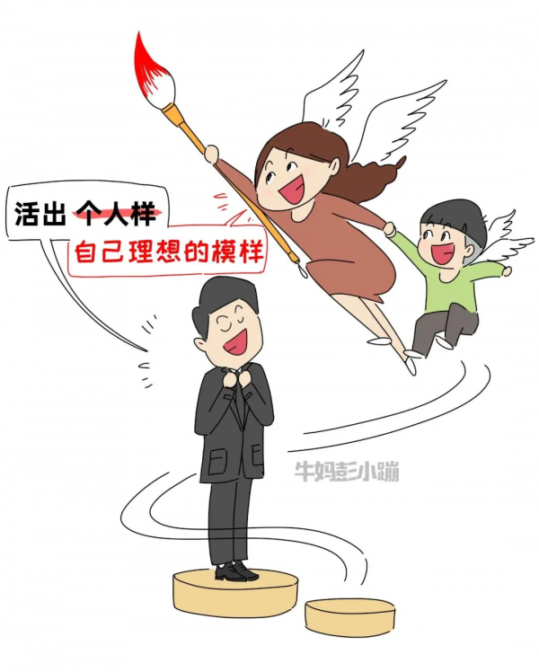 一個孩子悄悄變好的18個徵兆，這個媽媽曬圖告訴你