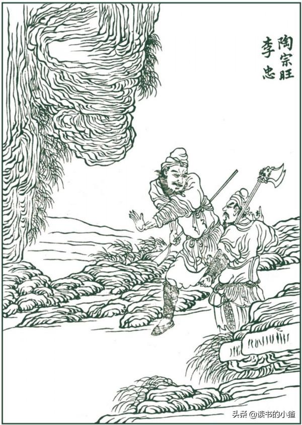 水滸奇葩兵器知多少?陶宗旺鐵鍬不算啥,鄧飛的鐵鏈到底啥樣? 水滸奇葩兵器知多少?陶宗旺鐵鍬不算啥,鄧飛的鐵鏈到底啥樣?