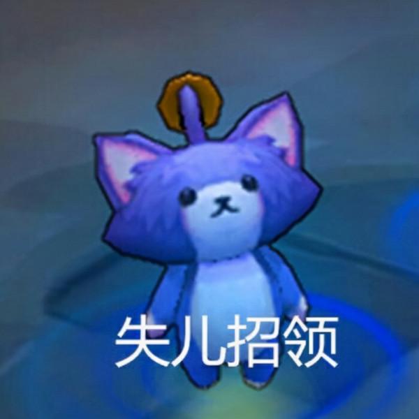 LOL轉會期吃瓜繼續！UZI和Crisp加入IG！小明和Knight轉戰TES