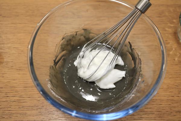 用1個雞蛋做的黑芝麻肉鬆小貝，咬一口真滿足，yyds就是你了