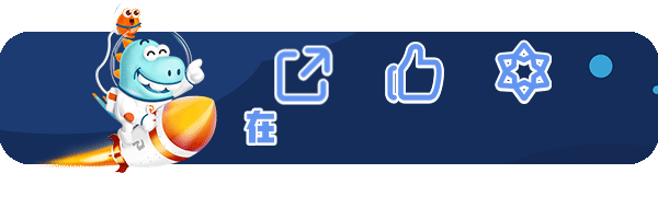 王者榮耀IP開放世界新遊被指抄襲《原神》