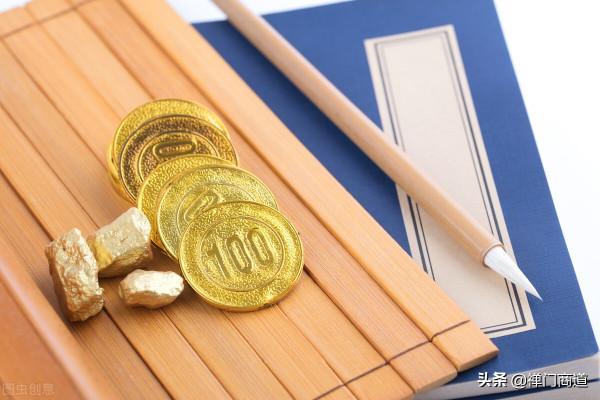 鬼谷錢經：反向操作四大底層邏輯之一解碼金錢背後的秘密