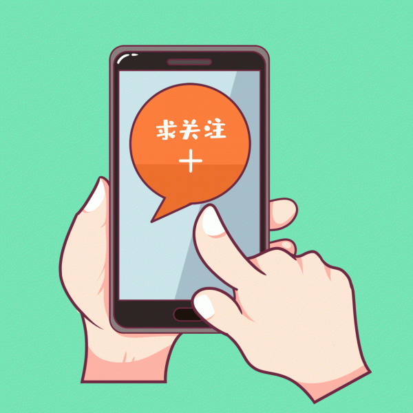 失眠、頭暈、頭痛...一根蔥，一把枸杞，益智安神人長壽