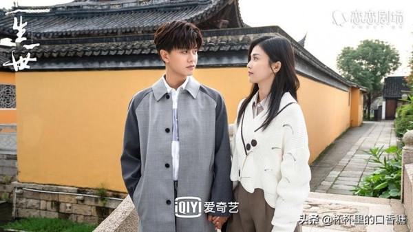 2021最高評分甜寵愛情劇TOP 10！《一生一世》第七《司藤》第三