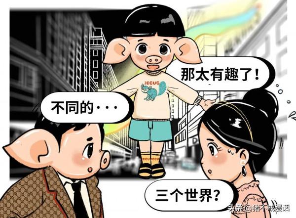 假日,是父母向孩子學習的好時機 假日,是父母向孩子學習的好時機