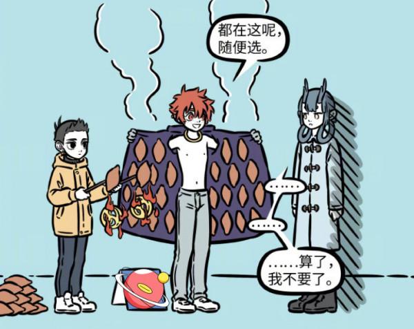 非人哉：精衛抱著九月睡覺，敖烈抱著哮天，哪吒和紅孩兒賣烤紅薯