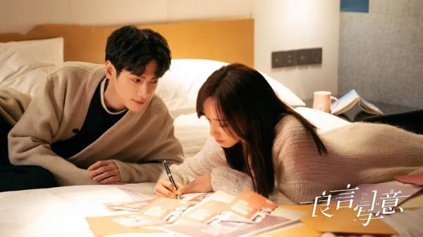 12月好劇扎堆：趙麗穎羅雲熙備受期待，周迅張若昀爆款預定