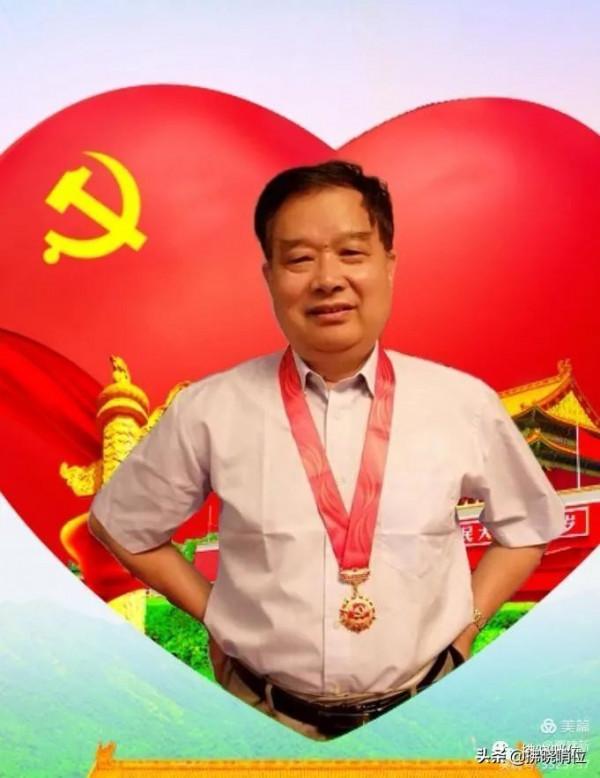 70位光榮在黨50年的老首長、老戰友,你認識幾位? 70位光榮在黨50年的老首長、老戰友,你認識幾位?