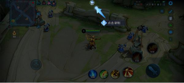 王者時刻里程碑級升級 王者榮耀這下再也不擔心錄屏卡頓了 王者時刻里程碑級升級 王者榮耀這下再也不擔心錄屏卡頓了