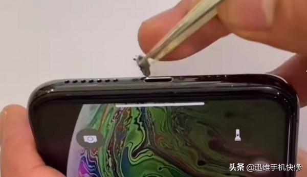 蘋果原裝資料線充電提示&OpenCurlyDoubleQuote;不支援此配件&rdquo;？原因在這裡，一秒解決