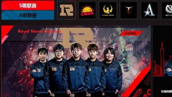 DOTA2：DPC中國區賽場開戰，又是一場龍爭虎鬥