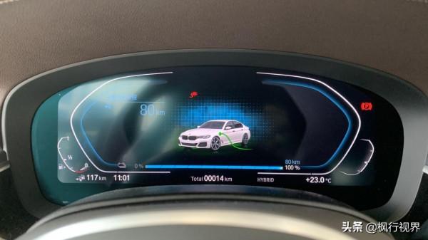 無懼限行!寶馬535Le店內實拍,實至名歸? 無懼限行!寶馬535Le店內實拍,實至名歸?