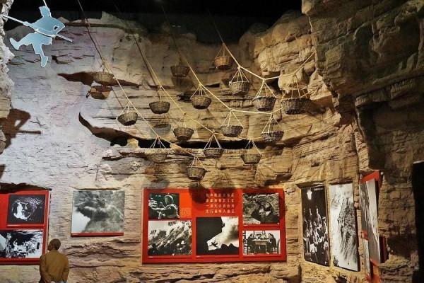 河南熱門旅遊景點 紅旗渠旅遊攻略 低音號免費語音導遊 河南熱門旅遊景點 紅旗渠旅遊攻略 低音號免費語音導遊