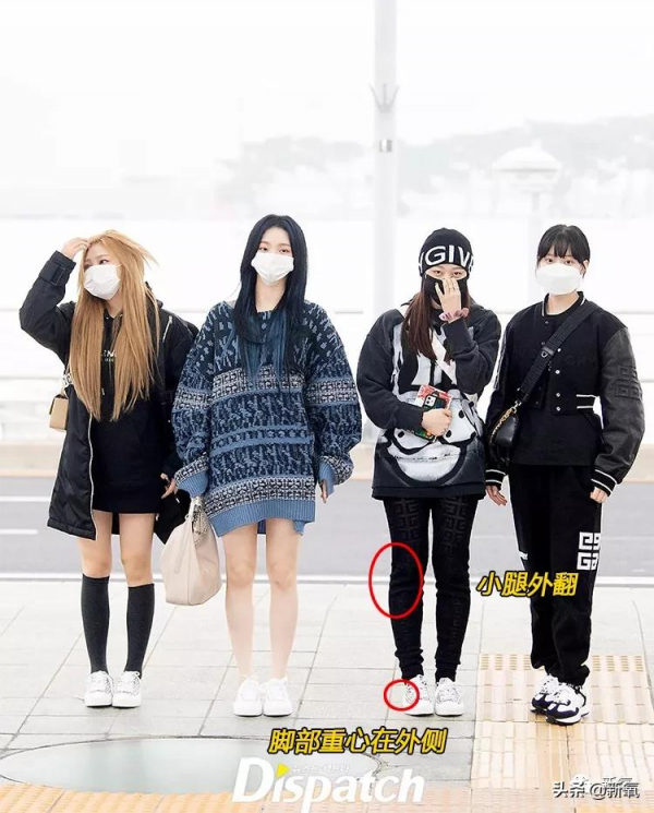 第一次聽說走路也能吸粉? 第一次聽說走路也能吸粉?