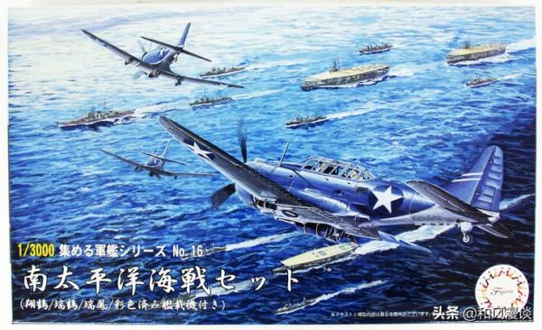 日軍贏面,美軍賺裡——聖克魯斯:耗盡日本未來的大海戰 日軍贏面,美軍賺裡——聖克魯斯:耗盡日本未來的大海戰