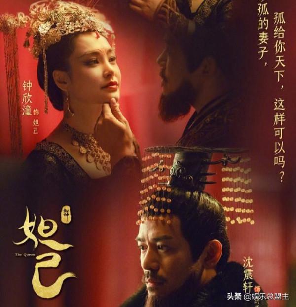 肉版妲己罵聲一片，《封神：妲己》差評一堆，這種翻拍目的何在