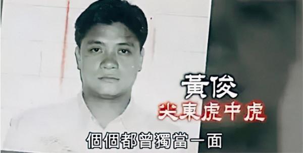 14K叔父輩“差佬文”,從警察到黑幫大佬,晚年被人肢解成七塊 14K叔父輩“差佬文”,從警察到黑幫大佬,晚年被人肢解成七塊