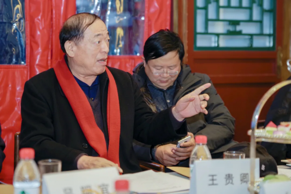 陸羽茶交所資訊丨王貴卿：透過數字區塊鏈，把產業與茶葉整合統一