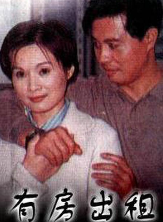 23歲嫁初戀,恩愛38年0緋聞,老戲骨吳冕如今過得怎樣了? 23歲嫁初戀,恩愛38年0緋聞,老戲骨吳冕如今過得怎樣了?