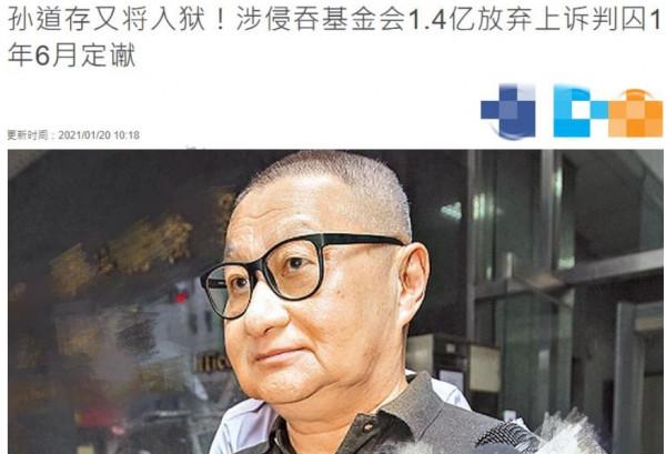 11月份剛過了23天，就有5位名人離世，每一個都讓人惋惜