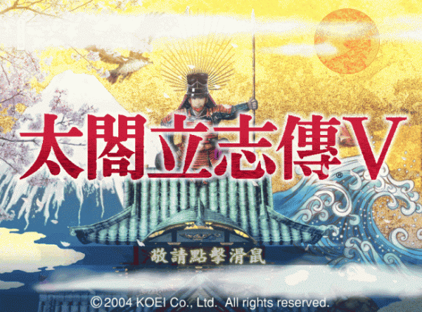 你心中想重製的遊戲 你心中想重製的遊戲