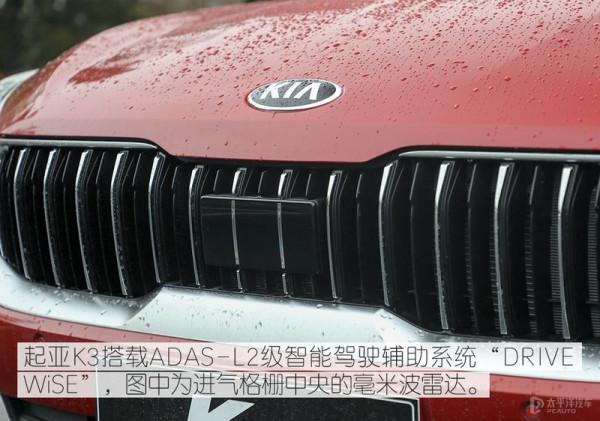 十萬元價位不只軒逸值得選 買車前先看看這臺車