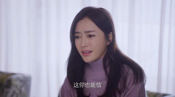 《突圍》劇情過半,豆瓣才開出6.0分,劇中“4位女性”難辭其咎 《突圍》劇情過半,豆瓣才開出6.0分,劇中“4位女性”難辭其咎