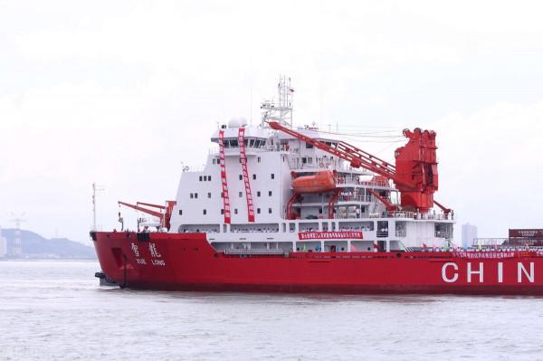 《中國大百科全書（第2版）》讀書筆記02739-北冰洋