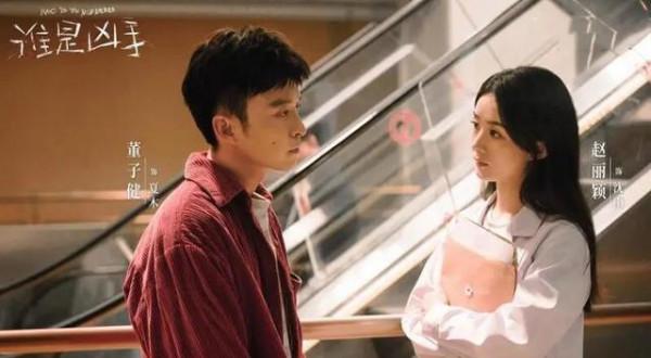 12月8部劇扎堆,王一博趙麗穎對壘,楊紫喬欣撞車,龔俊又上新 12月8部劇扎堆,王一博趙麗穎對壘,楊紫喬欣撞車,龔俊又上新