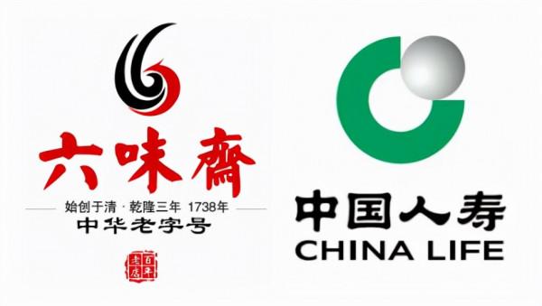 當百年老字號遇見金融央企,會擦出怎樣的火花? 當百年老字號遇見金融央企,會擦出怎樣的火花?