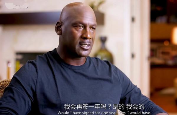 NBA新規觸發“諸神黃昏”——聯盟終於開始向“偽巨星”們開刀了 NBA新規觸發“諸神黃昏”——聯盟終於開始向“偽巨星”們開刀了