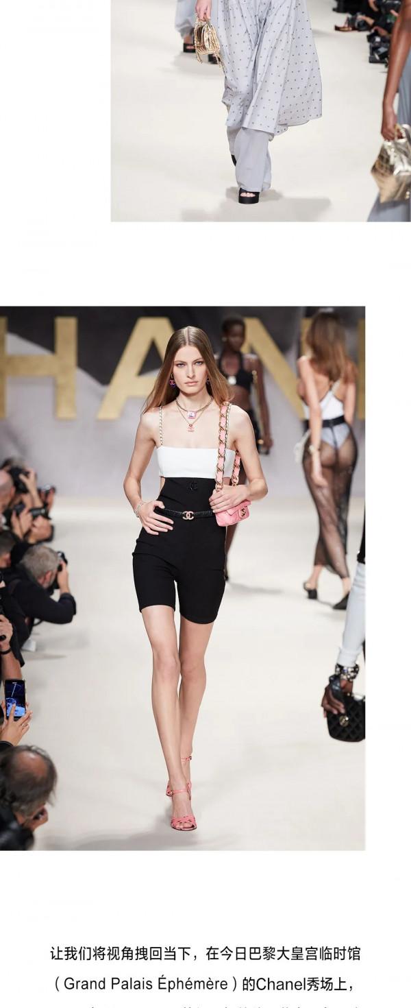 Chanel 2022春夏系列｜天橋的女性，勇敢地奪回屬於自己的權力