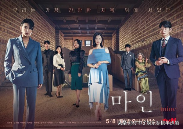 2021最獲好評的六部韓劇，《地獄公使》上榜，你喜歡哪一部？